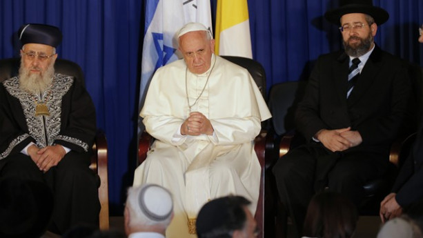 Papež z velikima rabinoma