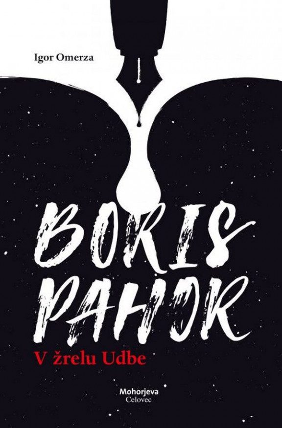 Knjiga Boris Pahor - V žrelu Udbe