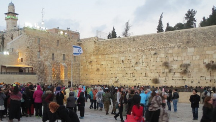 Zid žalovanja, Jeruzalem