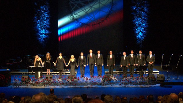 17. Gala koncert (foto: Izidor Šček)