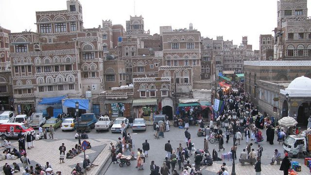 Prestolnica Jemna Sana (foto: Wikipedia)
