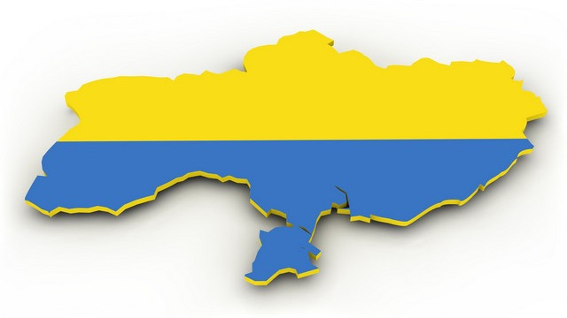 Ukrajina, zastava (foto: pixabay)