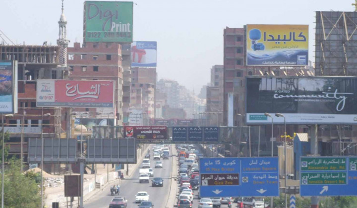Mesto Kairo, Egipt (foto: Andrej Šinko)