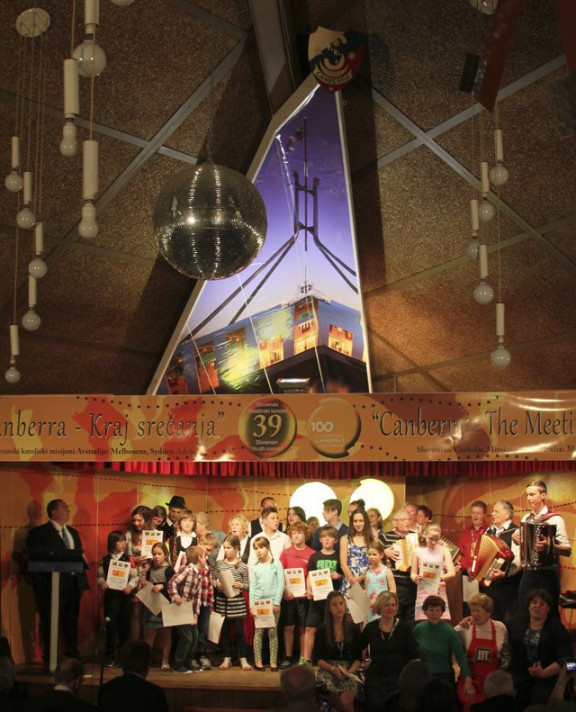 39. mladinski slovenski koncert v Canberri