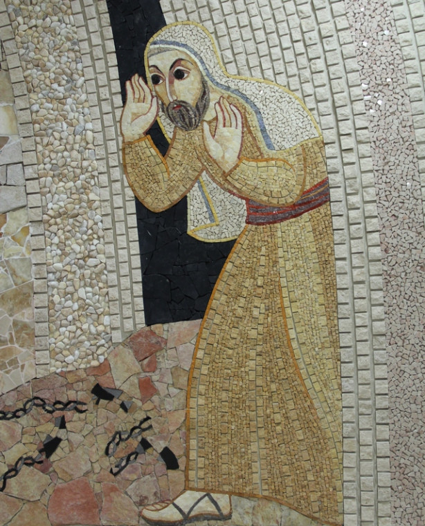 Jezus ozdravi obsedenca, Kapela v Casa de Saúde da Idanha v Belasu na Portugalskem