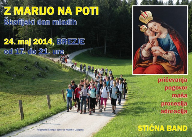 Romanje na Brezje