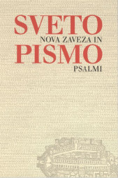 Jeruzalemsko Sveto pismo - naslovnica