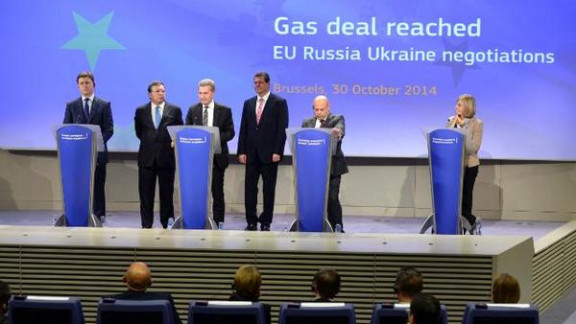 Novinarska konferenca