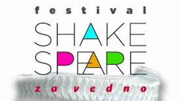 Razstava Hamlet na Slovenskem