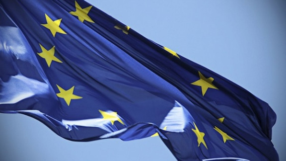 Zastava EU