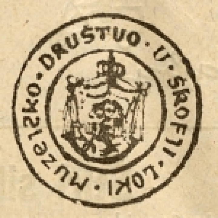 Muzejsko društvo Škofja Loka