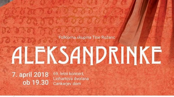 Vabilo na letni koncert