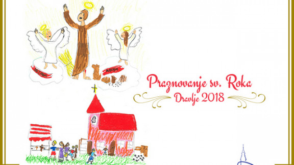 Vabilo na praznovanje v Dravljah