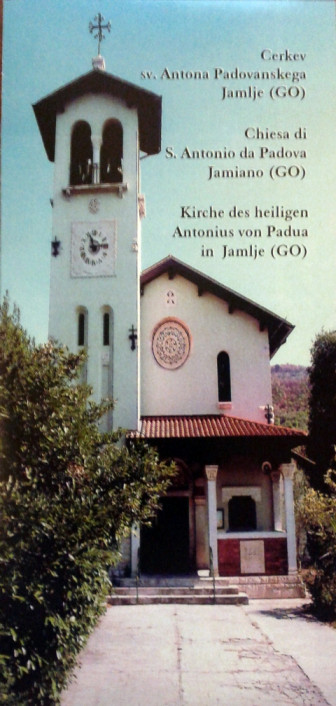 Zgibanka o jameljski cerkvi