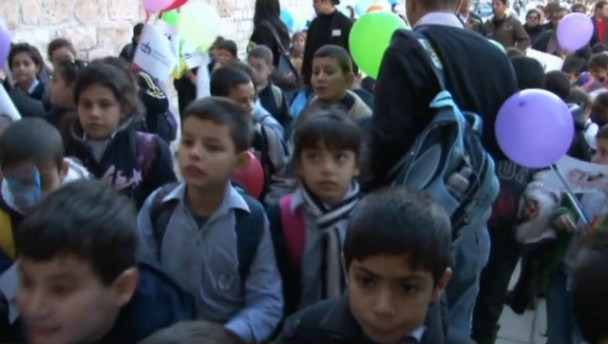 Palestinski otroci