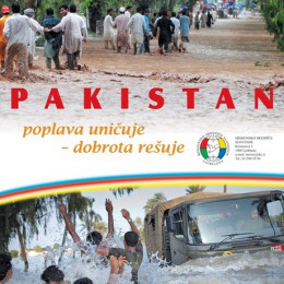 Plakat za pomoč Pakistanu (photo: Misijonsko središče Slovenije)
