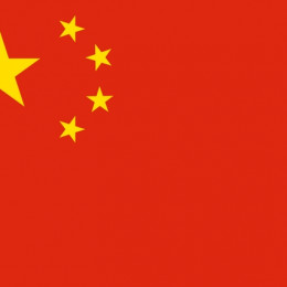 Kitajska zastava (photo: wiki)