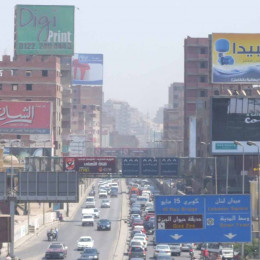 Mesto Kairo, Egipt (photo: Andrej Šinko)