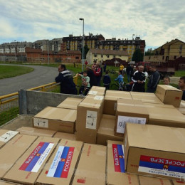 Humanitarna pomoč (photo: Tanjug/STA)