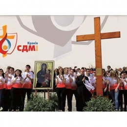 mladi d križem svetovnega dneva mladih (photo: Radio Vatikan)