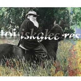 Letak Festivala o Tolstoju v CD (photo: ARO)