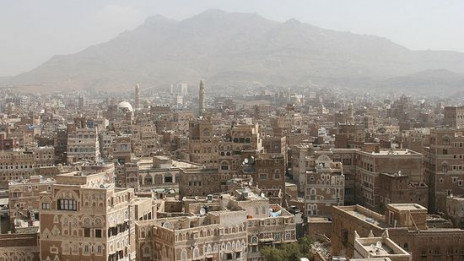 Prestolnica Jemna Sana (photo: Wikipedia)
