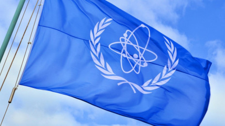 Zastava mednarodne agencije za atomsko energijo  (photo: IAEA)