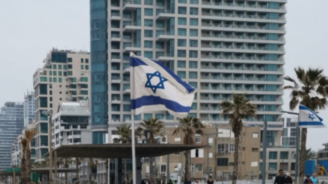 Izraelska zastava (photo: Osebni arhiv Nejc Krevs)