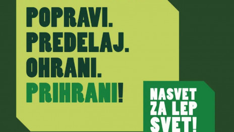 Kampanja ministrstva za okolje (photo: Ministrstvo za okolje)