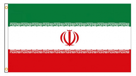 Iranska zastava (photo: Wikipedia)