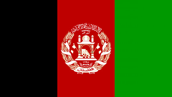 Afganistanska zastava (photo: OpenClipart-Vectors / Pixabay)