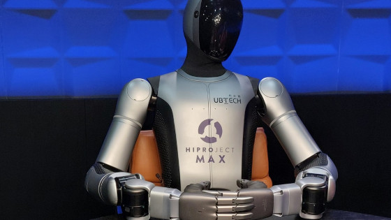 Robot UBTECH Walker S2 (photo: NL)