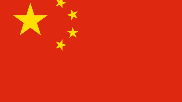 Kitajska zastava (foto: wiki)