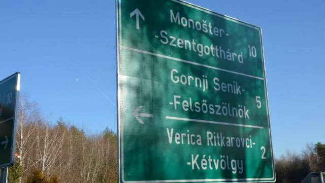 Cesta Verica Gornji Senik (foto: Krajinski park Goričko)
