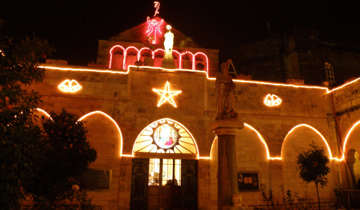 Cerkev sv. Katarine, Betlehem (foto: Alen Salihović)