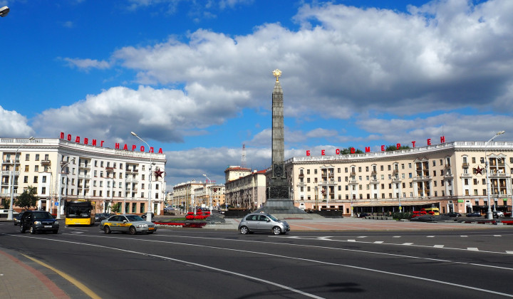 Minsk v Belorusiji (foto: Pixabay)
