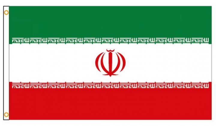 Iranska zastava (foto: Wikipedia)